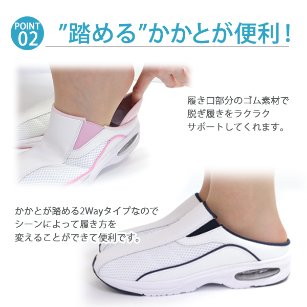 k* ナースシューズ レディース 靴 シューズ 白 ホワイト ナース