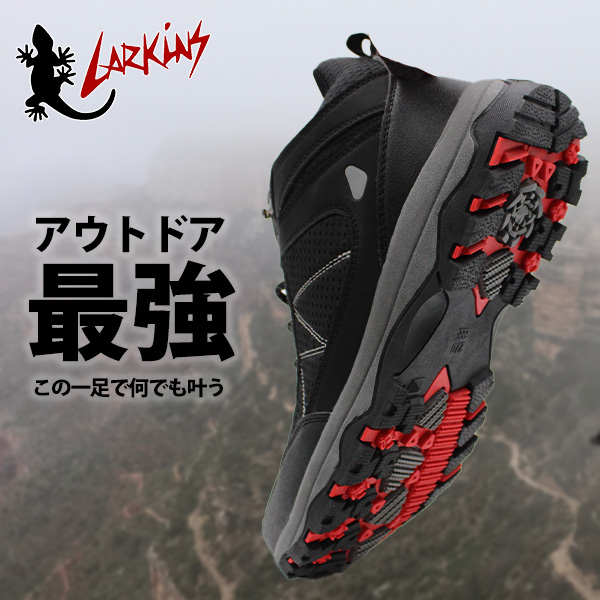 LARKINS スニーカー メンズ ハイカット 靴 黒 ブラック