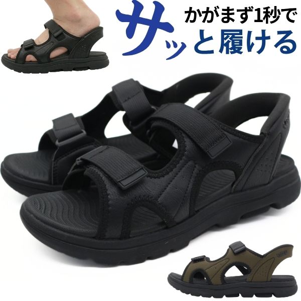 LARKINS(ラーキンス) サンダル メンズ 靴 黒 ブラック カーキ ハンズ LARKINS(ラーキンス) サンダル メンズ 靴 黒 ブラック カーキ ハンズ