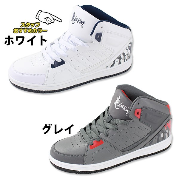 LARKINS スニーカー ハイカット メンズ 靴 L-6702 ラーキンス
