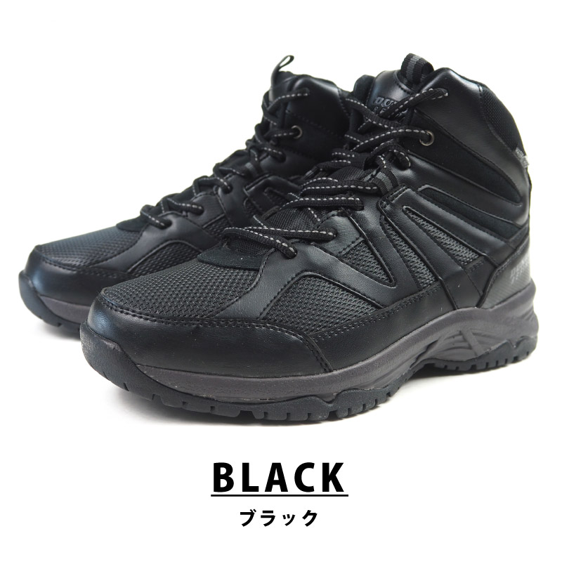 ダンロップ DUNLOP スノトレ リファインドL983WP DL983 メンズ : 靴の