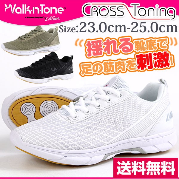 LA GEAR スニーカー ローカット レディース 靴 Gear Walk n Tone