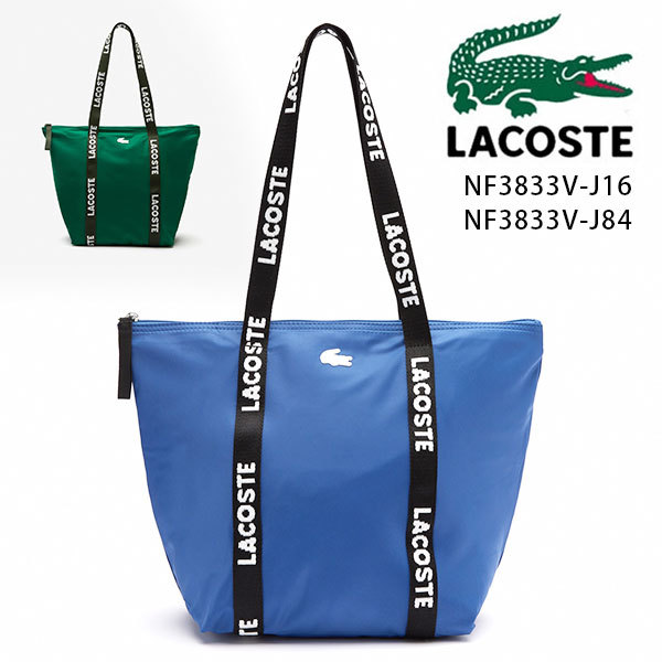 laconf3833v.jpg