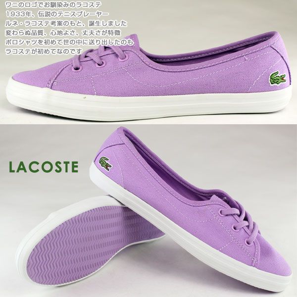 LACOSTE   レディース Women's Carnaby Piqué Heel-Pop Sneakers - Sneakers - New In