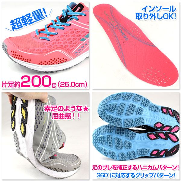 Atelier d’antan シューズ Lada スニーカー・紳士靴 - 靴工房MAMMA【公式ページ】(Shoemeker MAMMA)