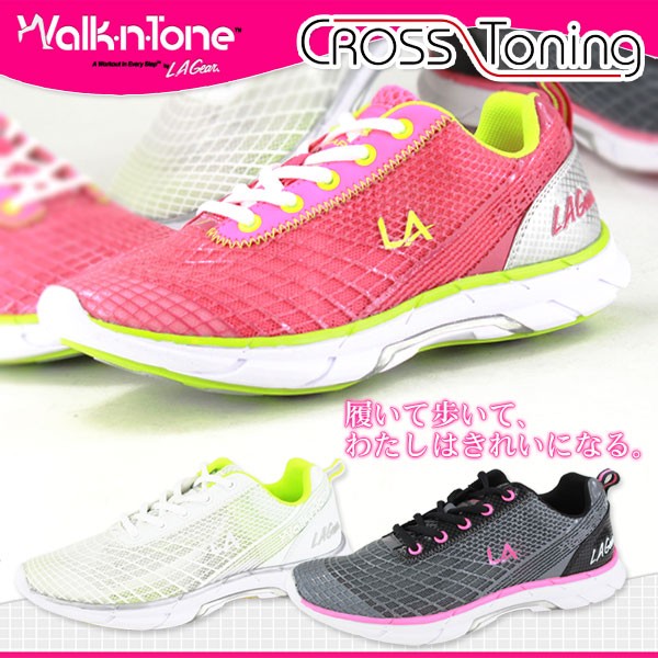 TONE（トネ） LA Gear Walk n Tone CROSS Toning LA3025 レディース