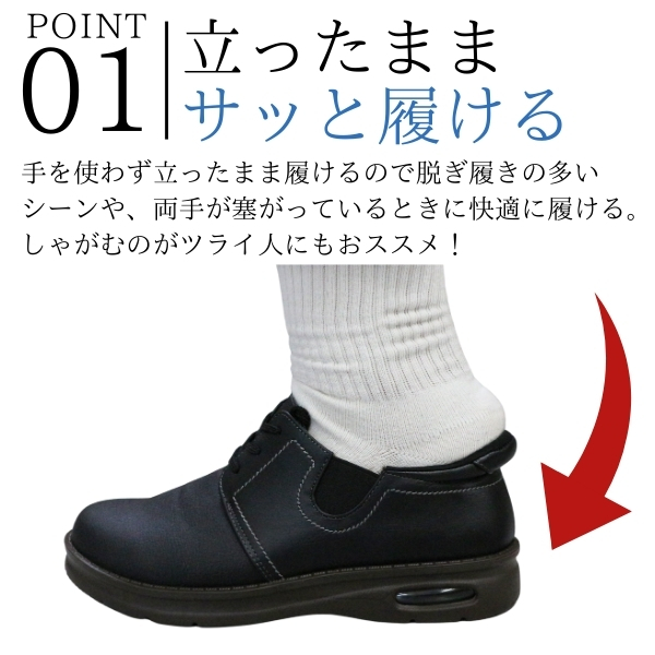 スニーカー レディース 靴 黒 ブラック 茶色 ブラウン 幅広 4E 防水 雨