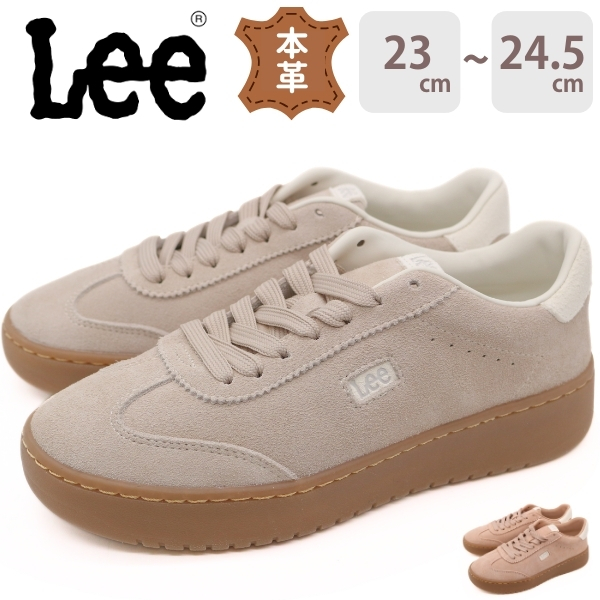 Lee（リー） スニーカー レディース 靴 ピンク ベージュ くすみピンク