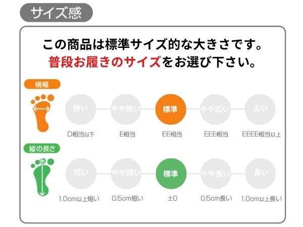 瞬足 スニーカー キッズ ジュニア 子供 靴 女の子 サックス ブラック