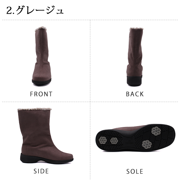 LIBERTY HOUSE ブーツ レディース 靴 ゴアテックス GORE-TEX 雨