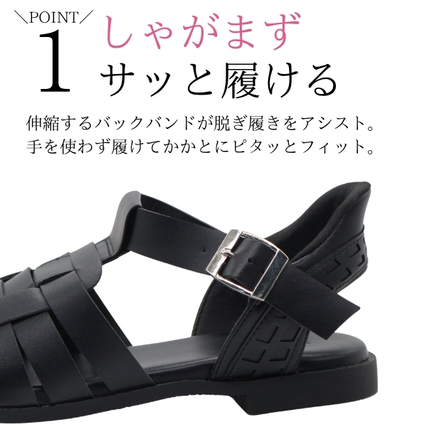 レディース 靴 サンダル レザー グルカサンダル 黒 ブラック茶色