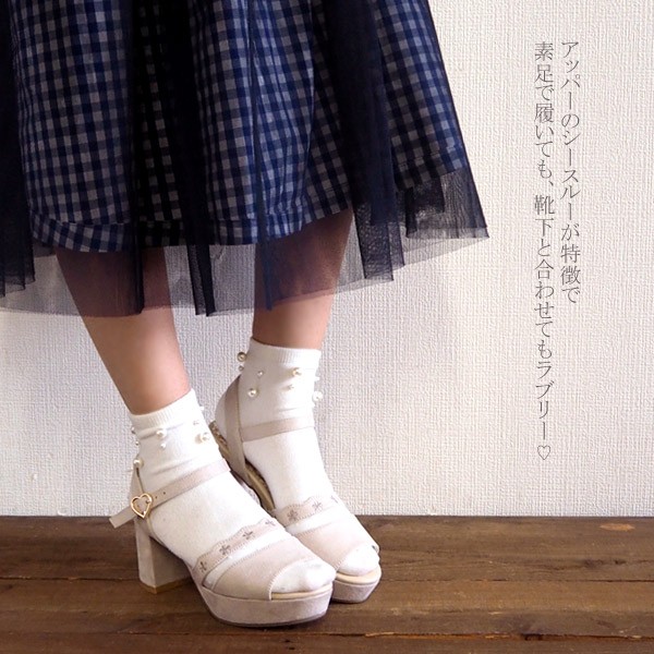 LiSA サンダル liz1838_8.jpg