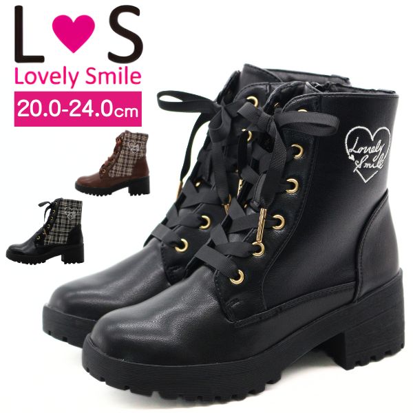 ブーツ キッズ ジュニア 子供 靴 ショートブーツ 黒 ブラック 茶色