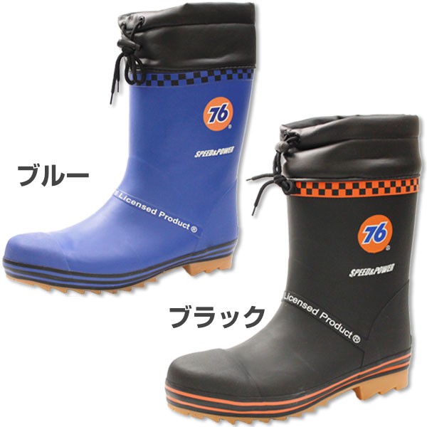 安全長靴 メンズ セーフティーブーツ 大きいサイズ 安全靴 おしゃれ 鋼