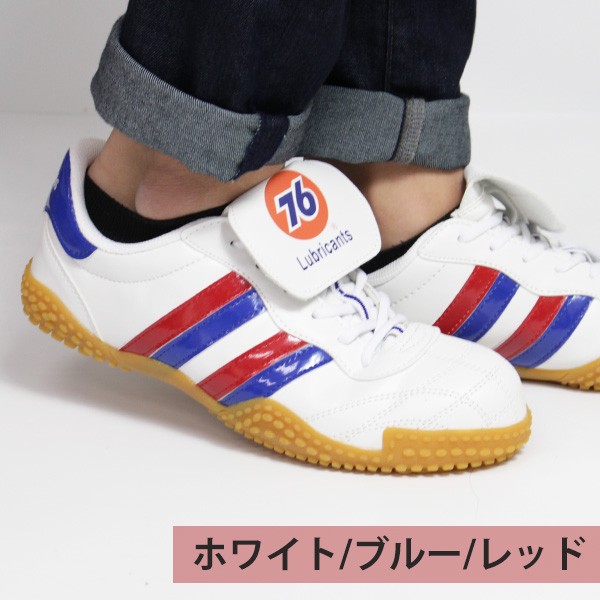 安全靴 セーフティシューズ メンズ ローカット 黒 白 鉄芯 バイク