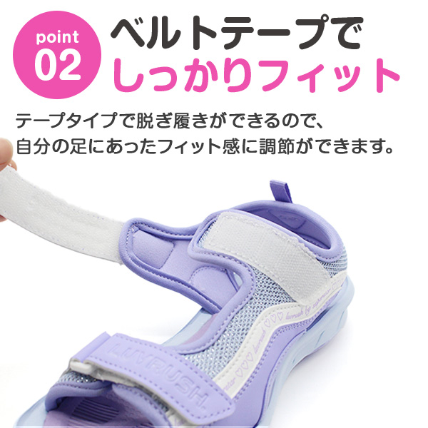 MoonStar ムーンスター サンダル キッズ ジュニア 子供靴