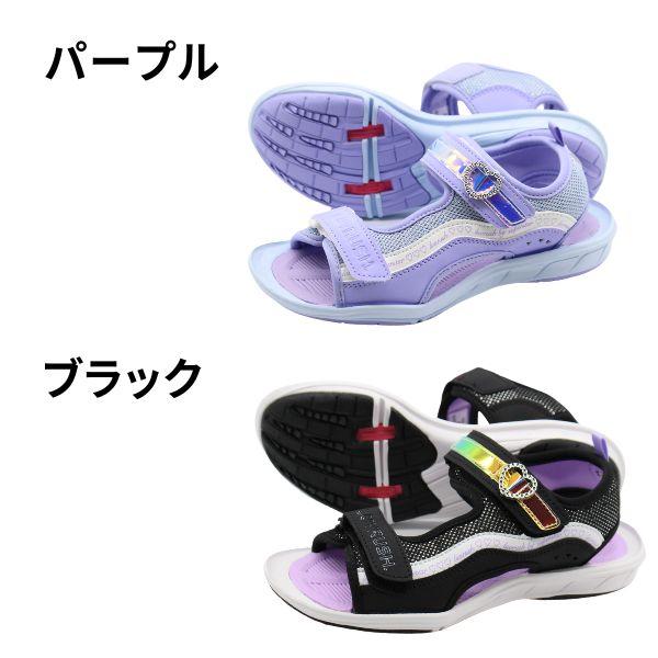 週末SALE YELLO パープル ヘビ　スネーク　ドラゴン　サンダル　紫 M ムーンスター サンダル キッズ ジュニア 子供 靴 黒 ブラック