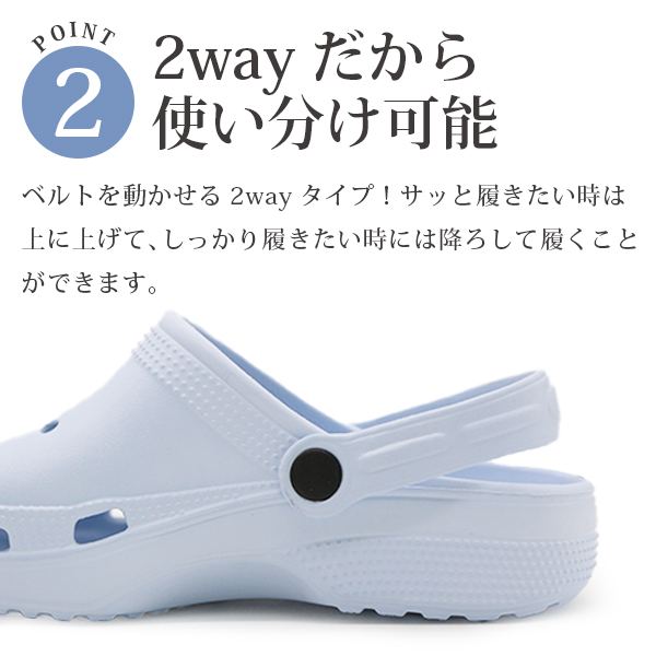 サンダル レディース 靴 クロッグ 黒 ブラック 水色 ピンク 軽量