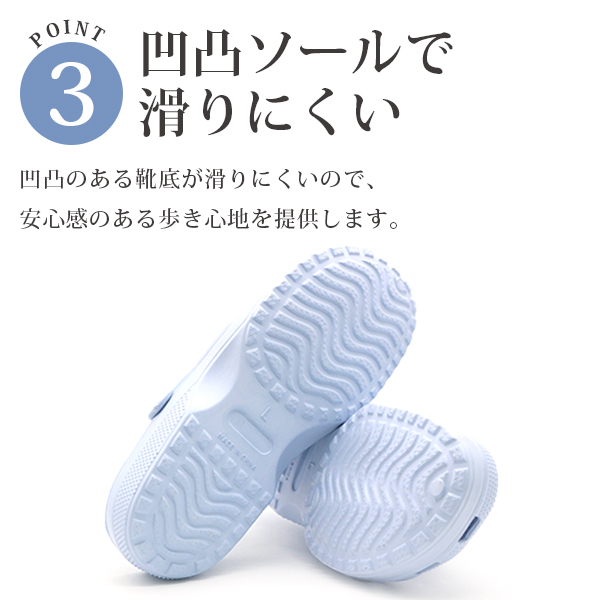 サンダル レディース 靴 クロッグ 黒 ブラック 水色 ピンク 軽量