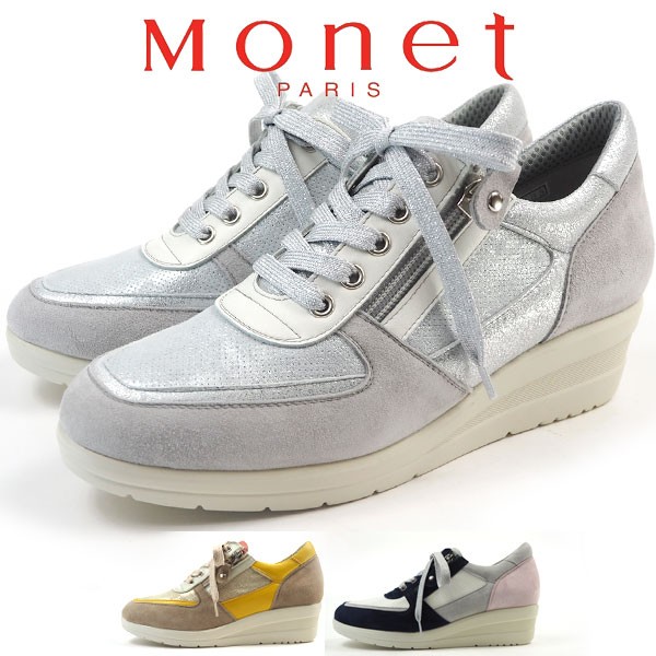 ADIZERO JAPAN Monet モネ カジュアル 21135 レディース : 靴の