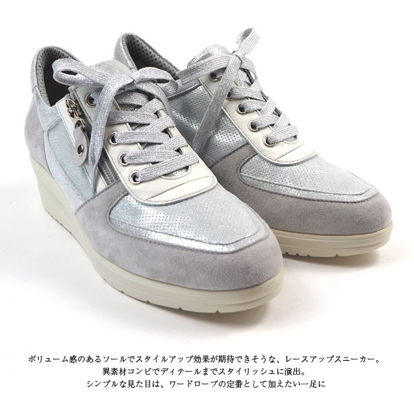 ADIZERO JAPAN Monet モネ カジュアル 21135 レディース : 靴の