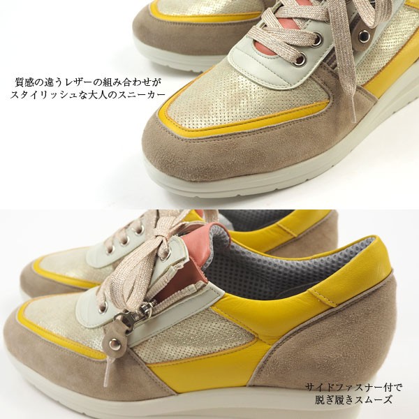 モネ ADIZERO JAPAN Monet モネ カジュアル 21135 レディース : 靴の