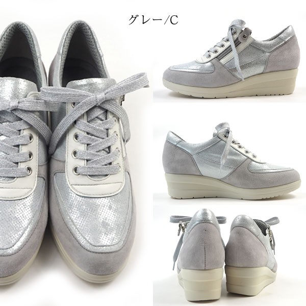 ADIZERO JAPAN Monet モネ カジュアル 21135 レディース : 靴の