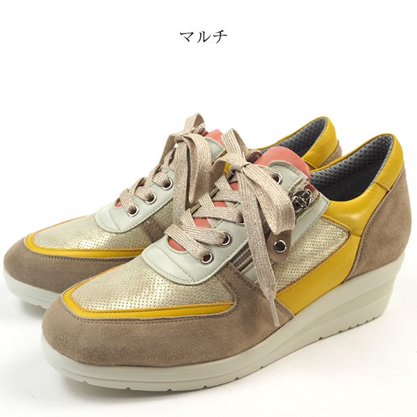 モネ ADIZERO JAPAN Monet モネ カジュアル 21135 レディース : 靴の