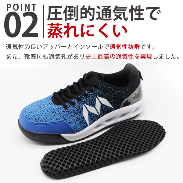 大幅値下げ【新品】STRATA 防水安全靴 28cm ブラック メンズ バイク k* スニーカー メンズ 安全靴 黒 ブラック セーフティーシューズ
