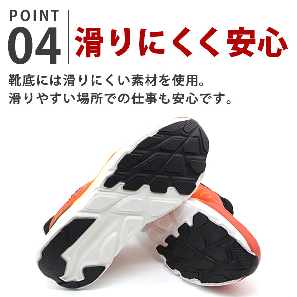 Puma Softride Enzo Evo Hyperwave Black White Men Road