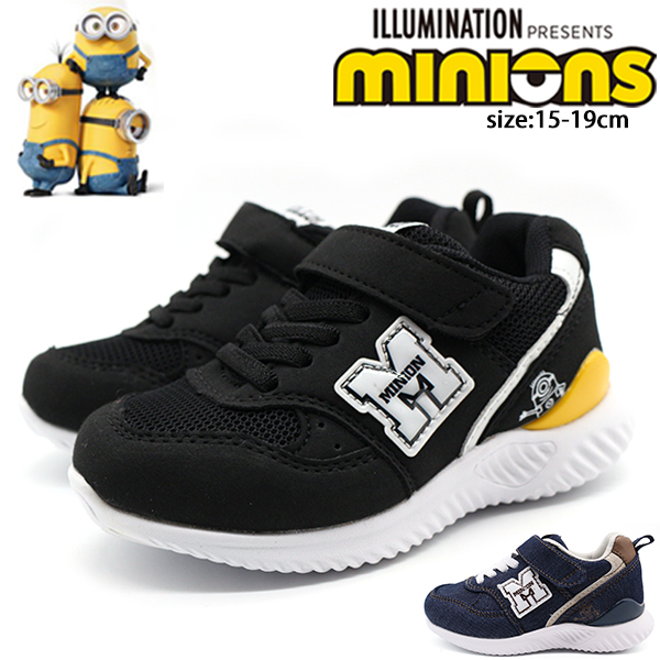 MINIONS（ミニオンズ） スニーカー キッズ ジュニア 子供 靴 ミニオン