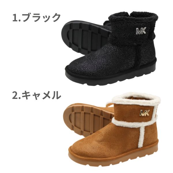 MICHAEL KORS（マイケルコース） マイケル ブーツ レディース 子供 靴