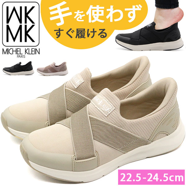 ミー子出品 先芯無し 作業靴 ケイゾック K-ZOC ゴム紐軽量通気シューズ