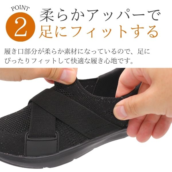 MICHEL KLEIN（ミッシェルクラン） スリッポン レディース スニーカー