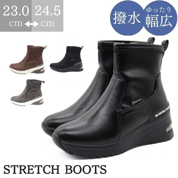 みーる みのる 7/19発売｜SAINT Mxxxxxx FW25 2nd Drop collection｜抽選/販売