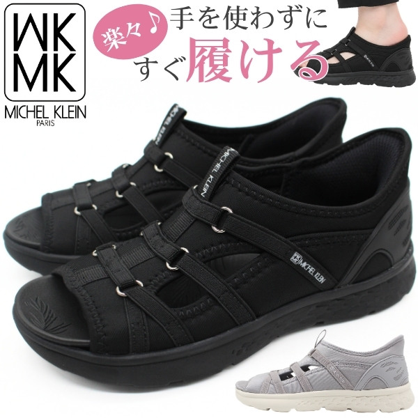 MICHEL KLEIN（ミッシェルクラン） サンダル レディース スリッポン 靴
