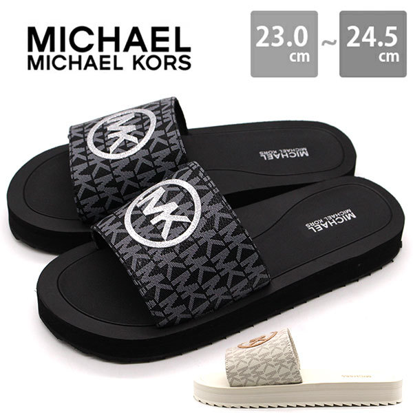 MICHAEL KORS サンダル レディース 靴 黒 ブラック 白 ホワイト
