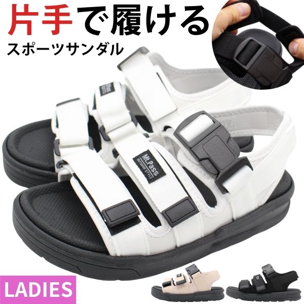 美品★23cm/ブラック スポーツサンダル レディース Amazon | [ZJHZ] スポーツサンダル 23.0cm 厚底 レディース