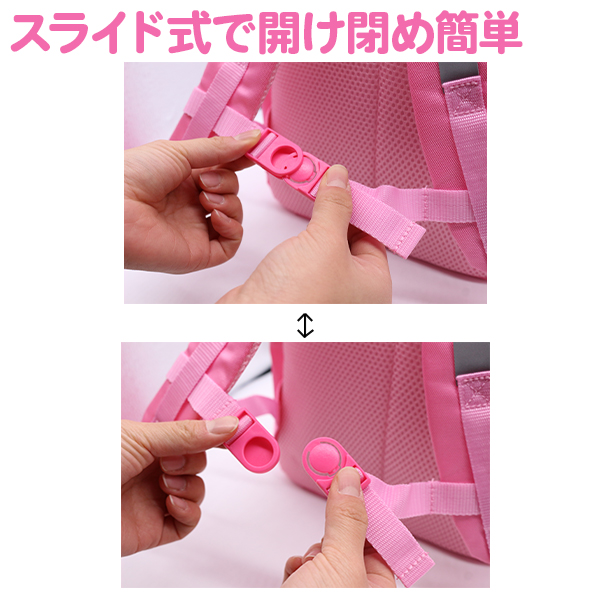 マイメロディ クリアポケットリュック 女の子 可愛い サンリオ 人気