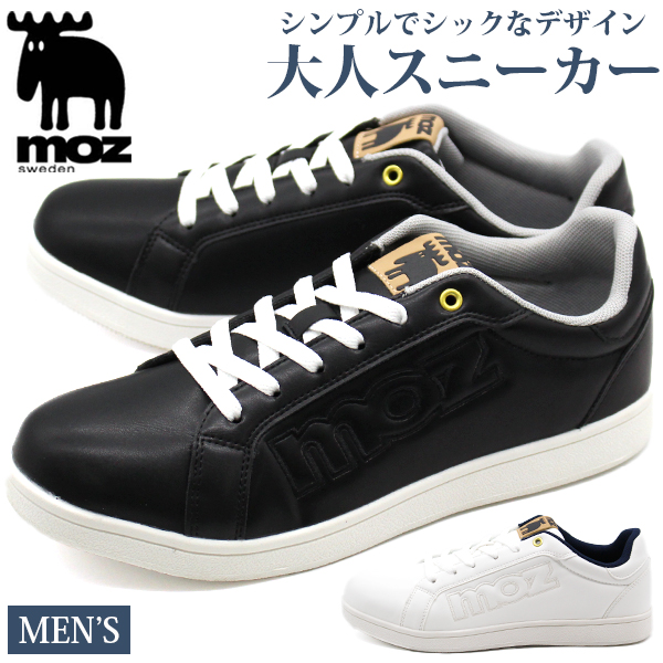 moz（モズ） スニーカー メンズ 靴 黒 ブラック 白 ホワイト 軽量 軽い