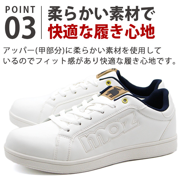 靴 mash 楽天市場】【18日限定☆P最大8倍】 スニーカー メンズ 靴 黒 ブラック