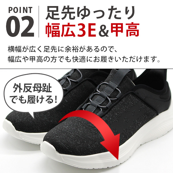 シューズ mam リーク】アディダス ZX 4D モーフ ホワイト/ブルー - スニーカー