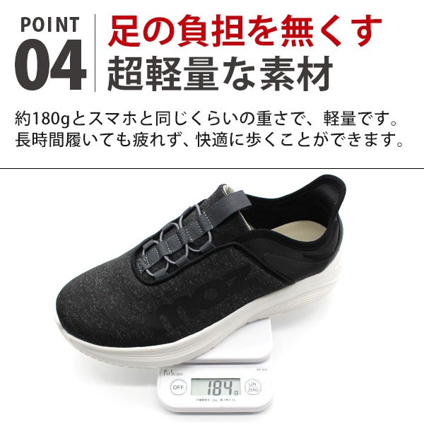 靴 MiEU38/24.5cm Amazon.co.jp: [Store] Women's Sneakers, No Heels, Slip-on