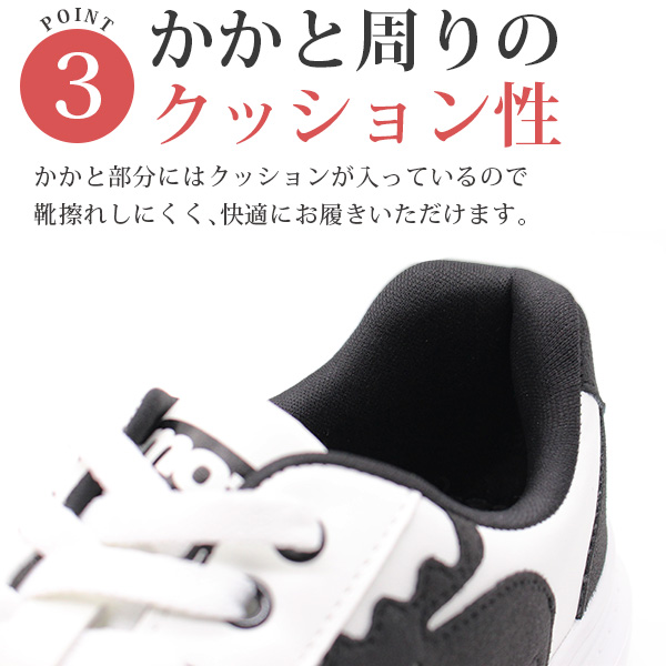 moz MOZ モズ スニーカー レディース 靴 黒 ブラック ブルー