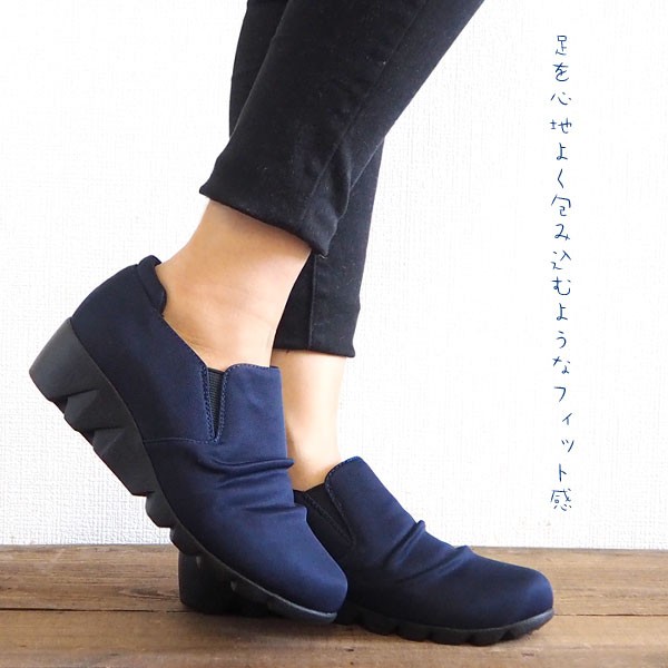 カジュアル レディース moss phlox モスフロックス No.2900 : 靴