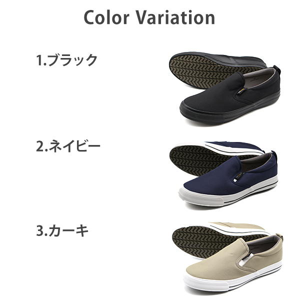 578303 VBPGL 1000 ブラックスリッポン