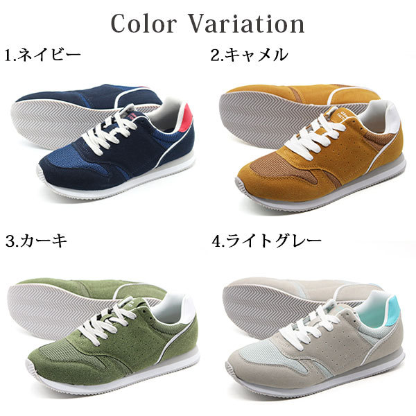 スニーカー レディース 靴 超軽量 軽い カジュアル おしゃれ かわいい