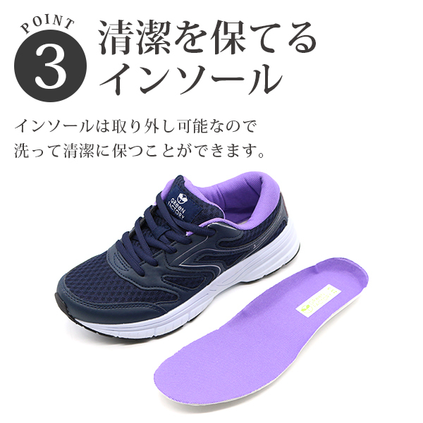 スニーカー レディース 靴 軽量 軽い 通気性 滑りにくい 蒸れない 快適 疲れにくい グリーンファクトリー Green Factory Gf5 062 平日3 5日以内に発送 Vgq3bsgcqf シューズ Valleymill Com