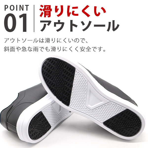 スニーカー メンズ 靴 黒 ブラック 白 ホワイト 軽量 軽い 疲れにくい
