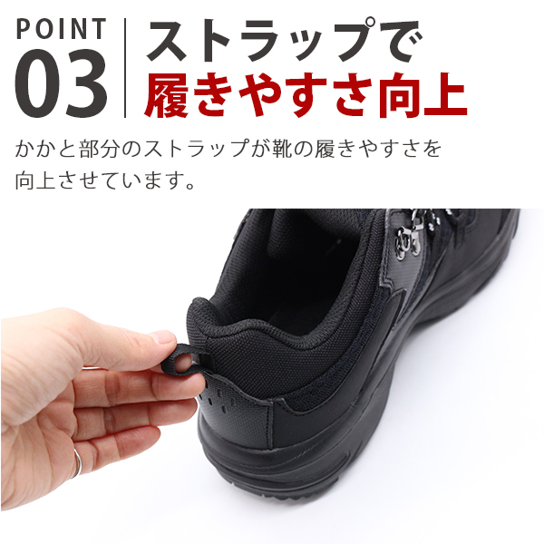 【おすすめ商品】ホローデザイン カジュアルシューズ 夏用抗菌防臭　ブラック スニーカー メンズ 靴 防水 抗菌防臭 カジュアルシューズ 雨の日